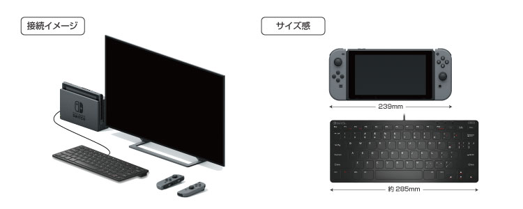 株式会社 Hori コンパクトキーボード For Nintendo Switch