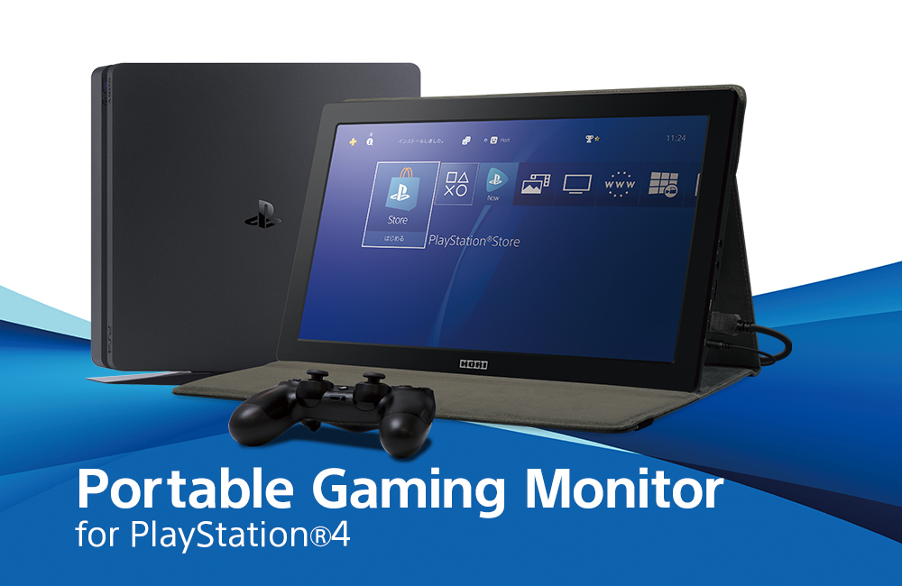 エンタメ その他【SONYライセンス商品】Portable Gaming Monitor for PlayStation4【PS4対応】 n5ksbvb