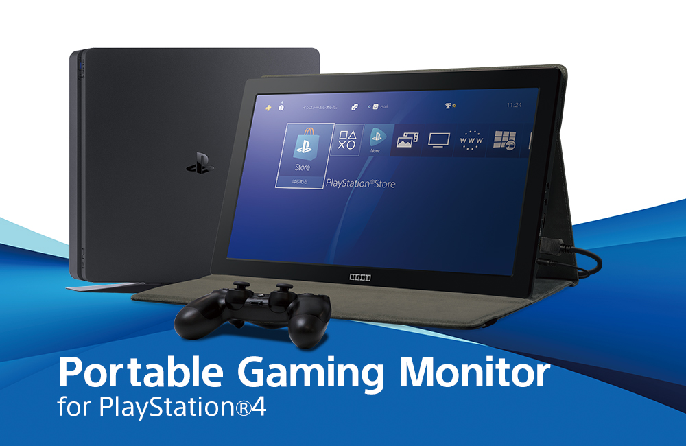 株式会社 HORI | 「Portable Gaming Monitor for PlayStation 4」10/26 