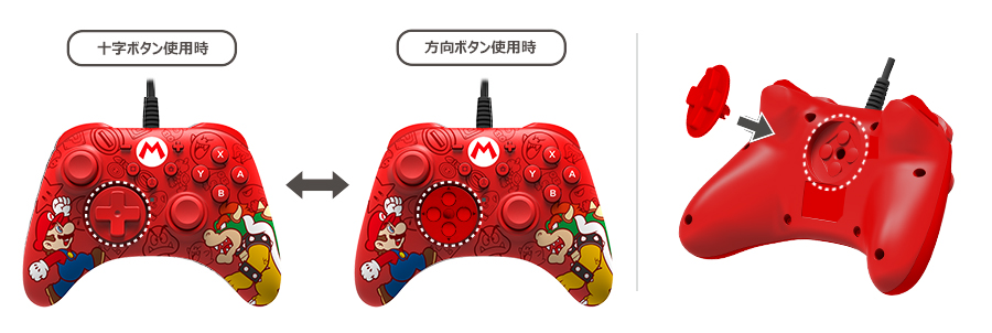 株式会社 Hori ホリパッド For Nintendo Switch スーパーマリオ