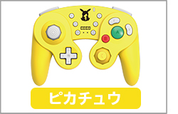 株式会社 HORI | ホリ ワイヤレスクラシックコントローラー for