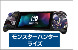 株式会社 HORI | グリップコントローラー for Nintendo Switch ブルー
