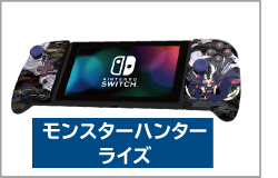 Nintendo Switch  プロコン　アルセウス　その他付属品付き