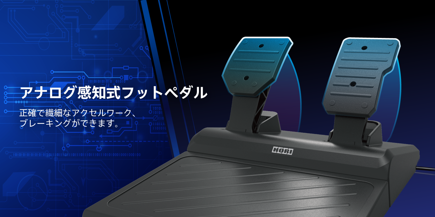 株式会社 HORI | レーシングホイールエイペックス for PlayStation®5 