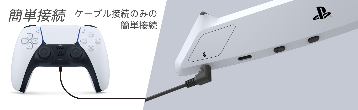 新作格安ホリ ワイヤード ゲーミングネックセット 新品未開封 その他