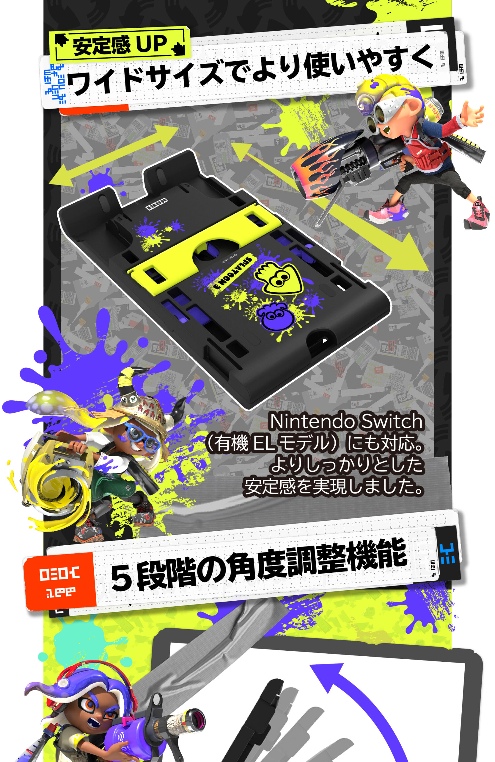 【新品・未開封】スプラトゥーン3　Switchエンタメ/ホビー