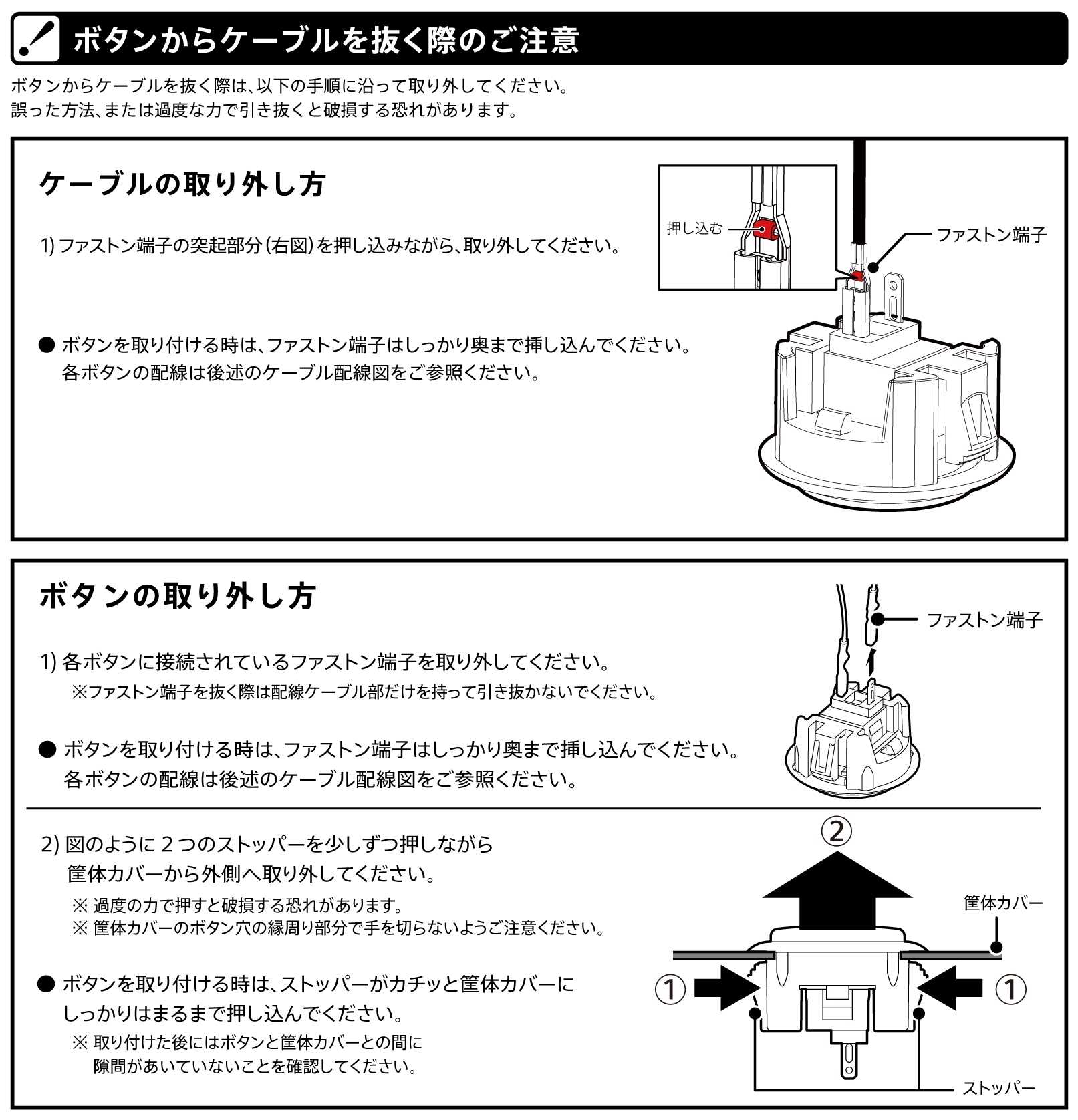 株式会社 HORI | ファイティングスティックα for PlayStation®5