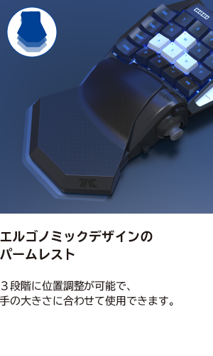 株式会社 HORI | タクティカルアサルトコマンダー -メカニカルキー 