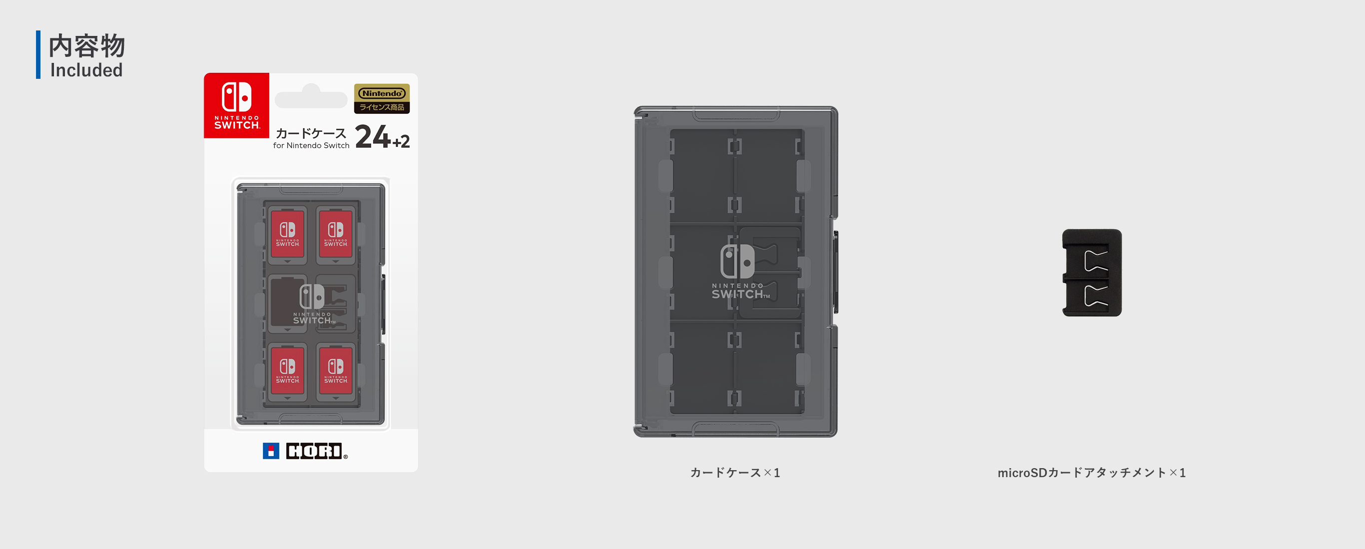 株式会社 HORI | カードケース24+2 for Nintendo Switch ブラック