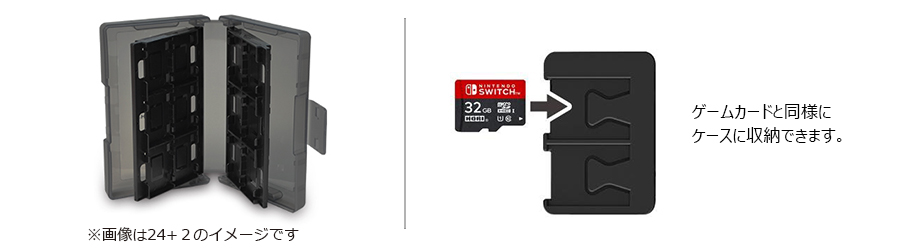 株式会社 HORI | カードケース6+2 for Nintendo Switch ブラック