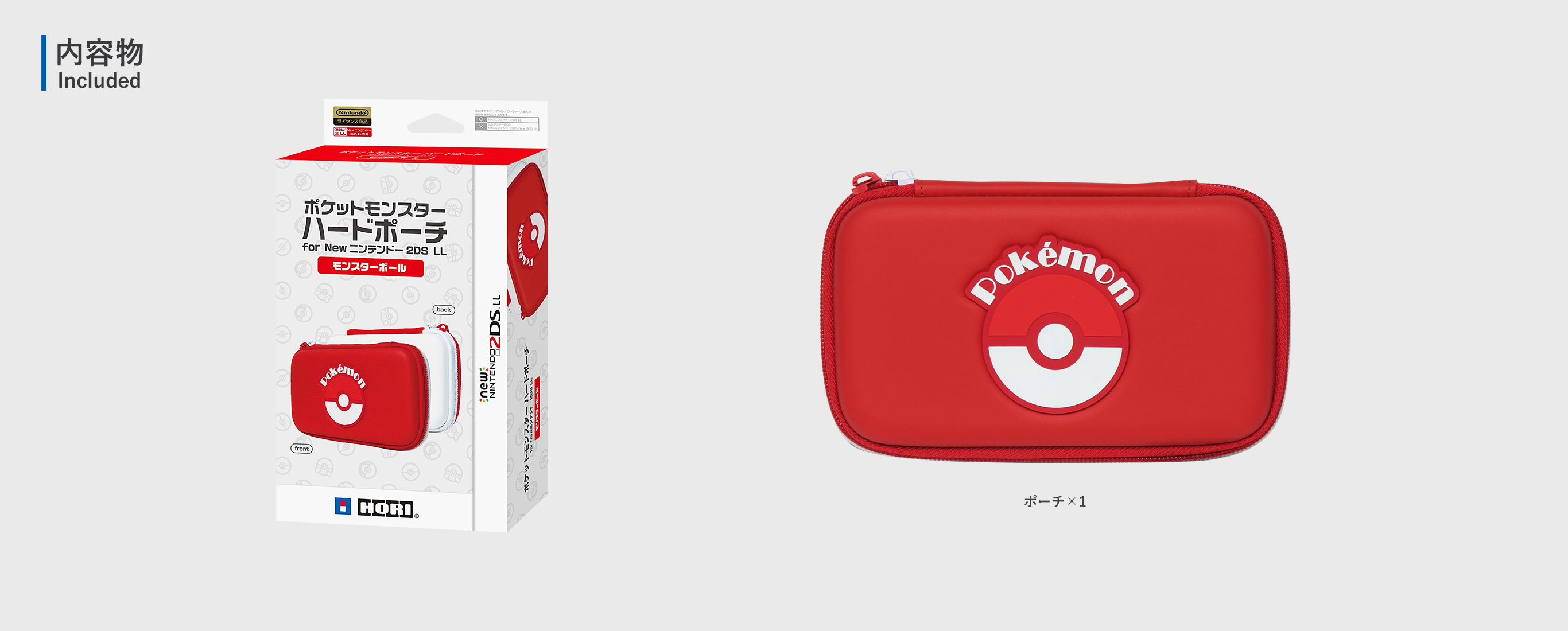 赤面 肌 勘違いする ポケモン Ds ポーチ P Next Jp