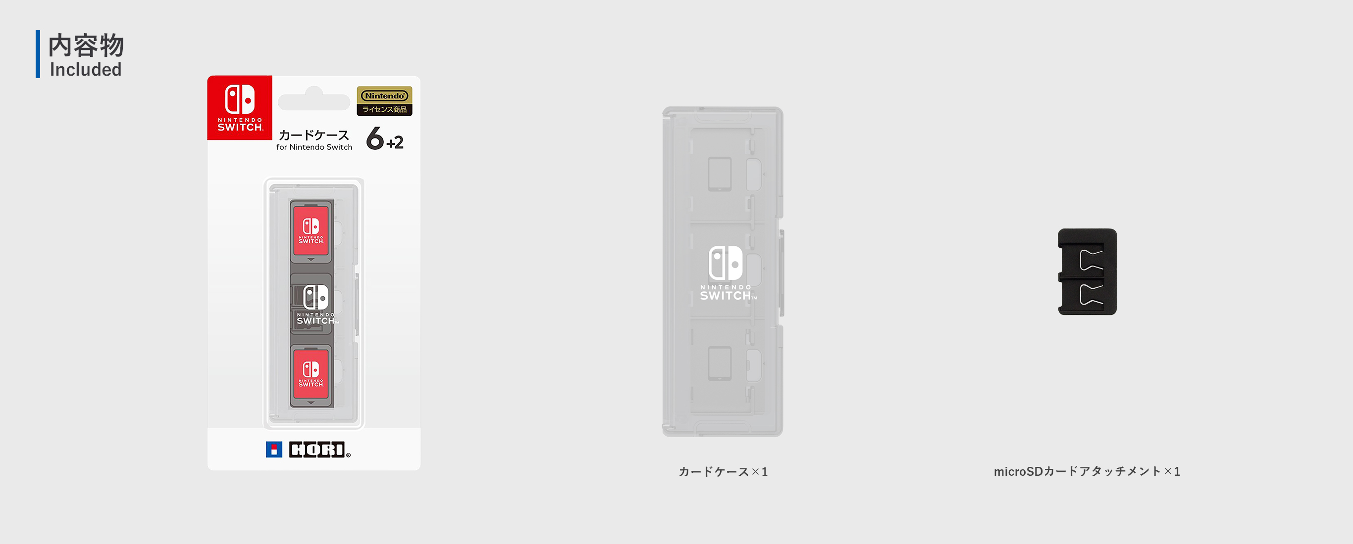 株式会社 HORI | カードケース6+2 for Nintendo Switch ホワイト