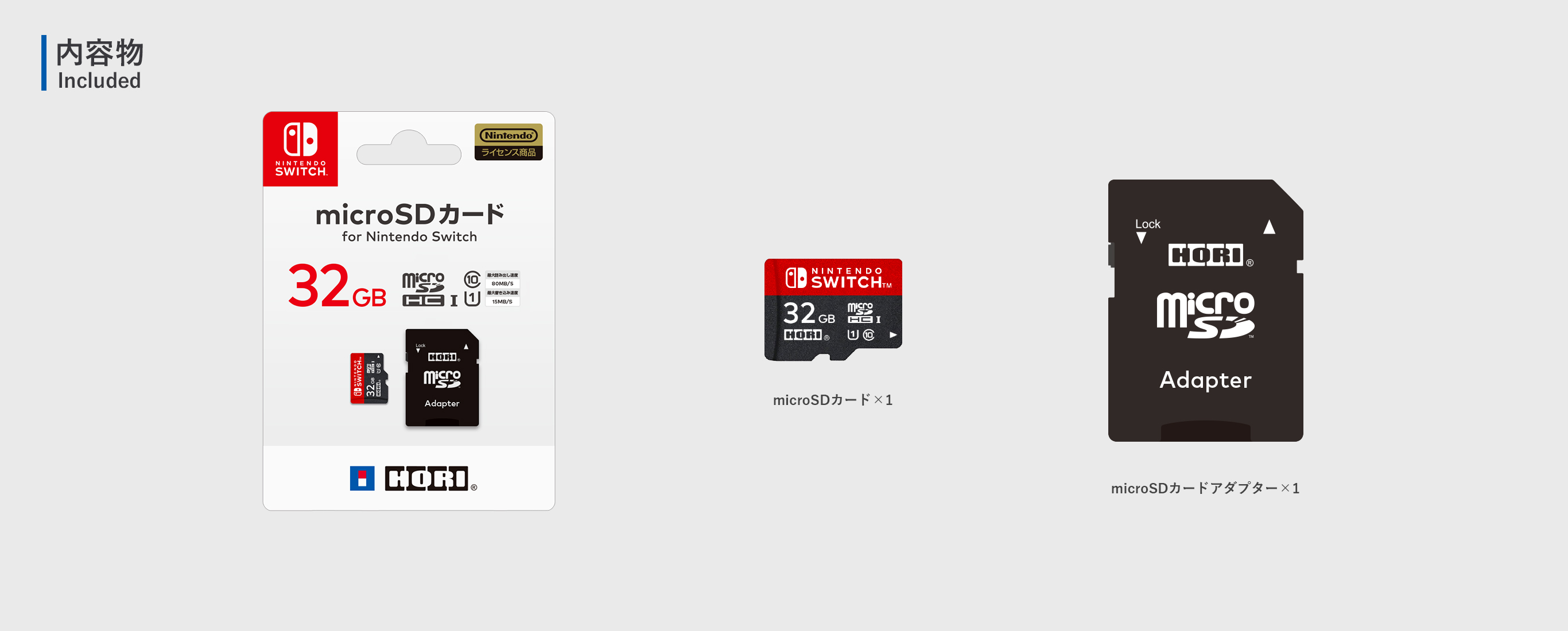 株式会社 HORI | microSDカード for Nintendo Switch 32GB