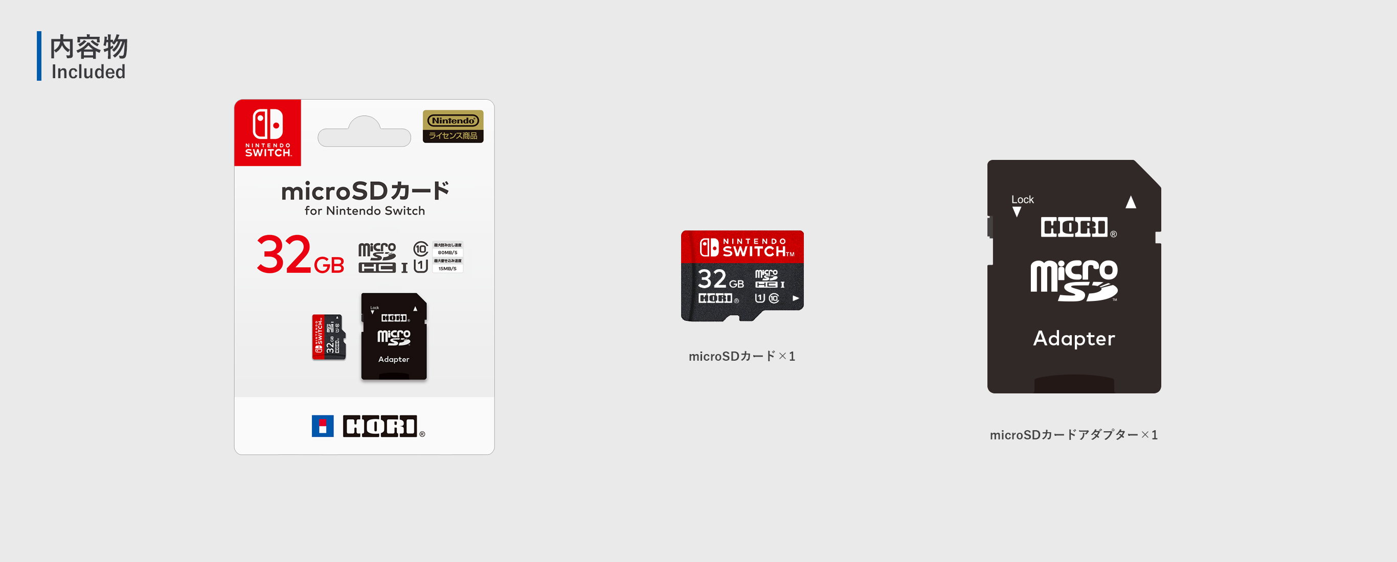 Hori Micro Sd Card 32gb For Nintendo Switch