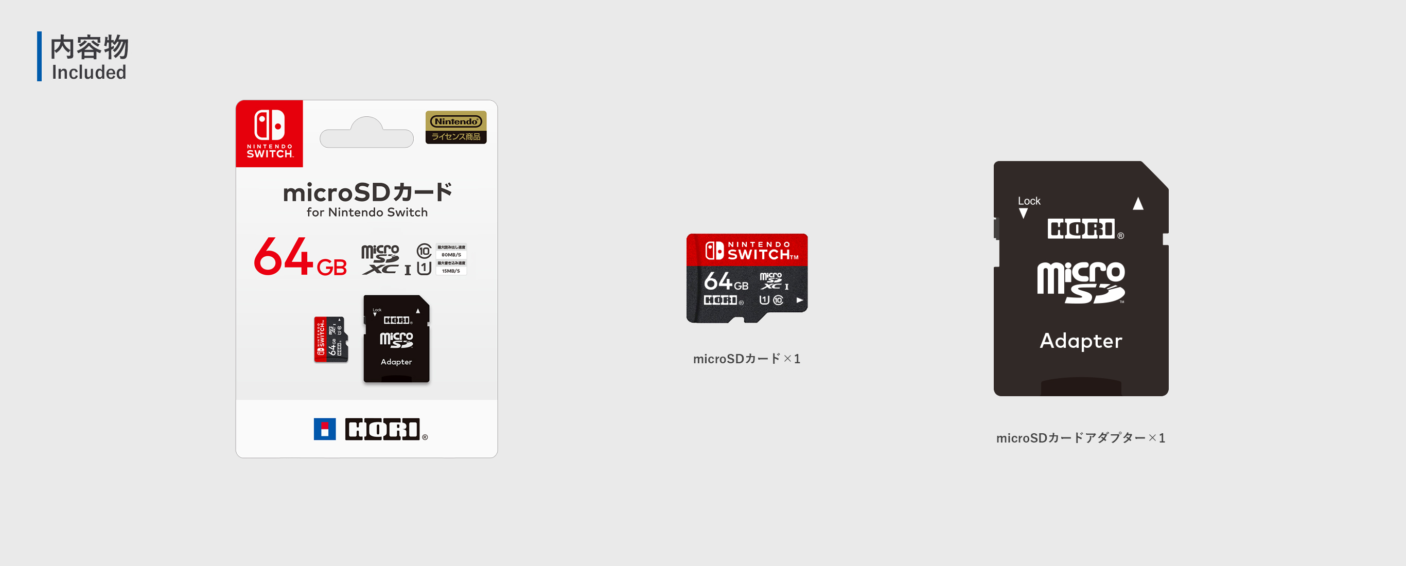 株式会社 HORI | microSDカード for Nintendo Switch 64GB