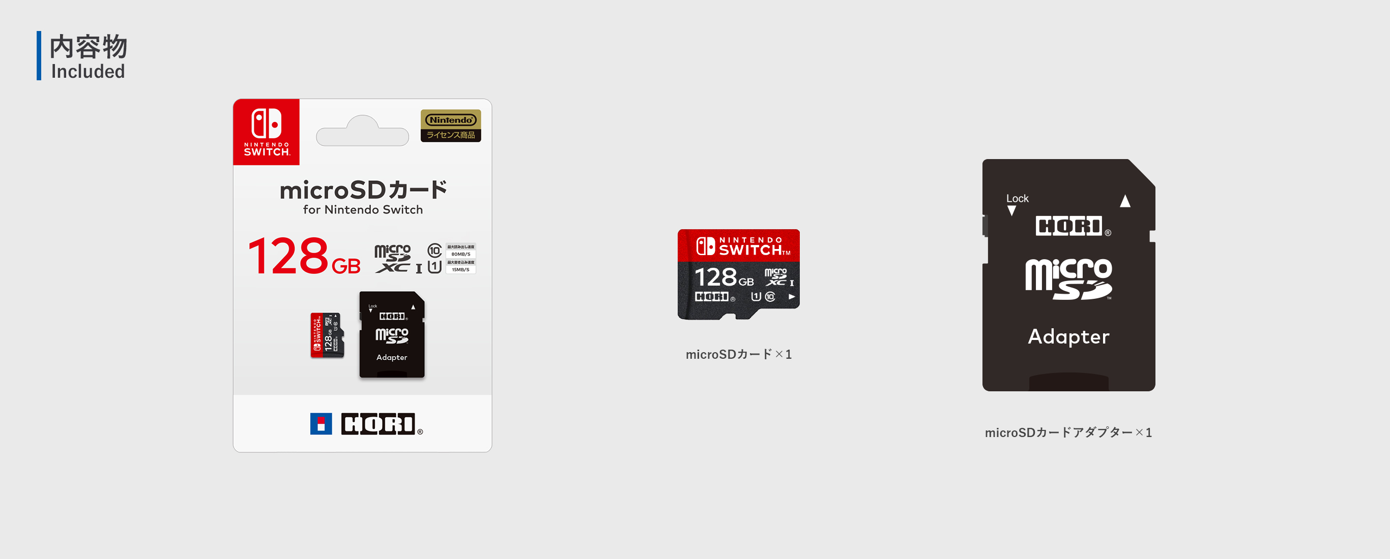 株式会社 HORI | microSDカード for Nintendo Switch 128GB