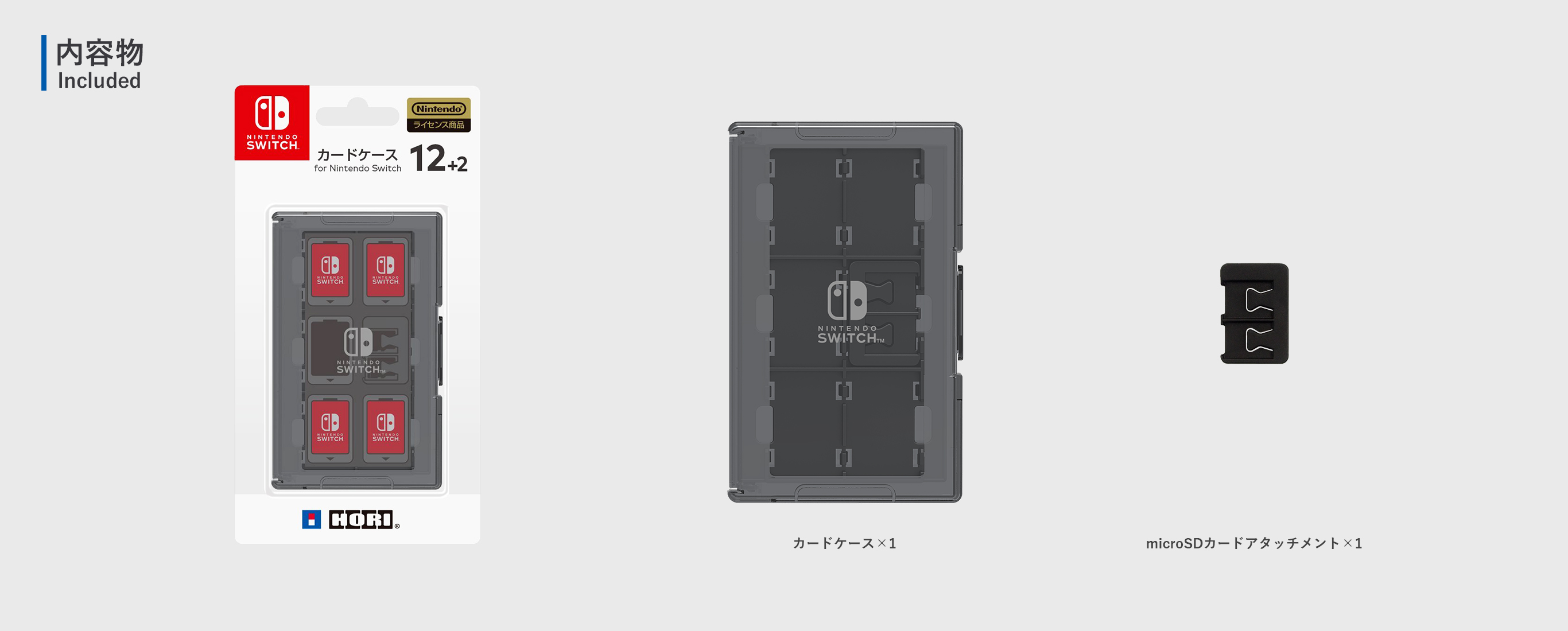 株式会社 HORI | カードケース12+2 for Nintendo Switch ブラック