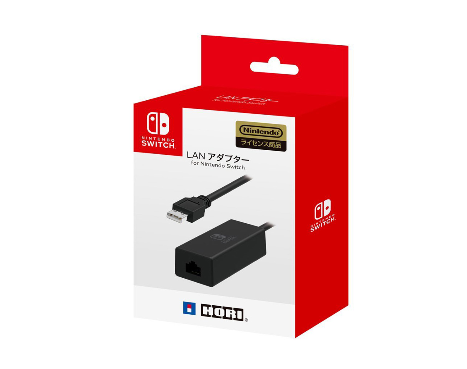 超人気高品質 Nintendo Switch+モンハンライズ+ホリコン+有線専用 