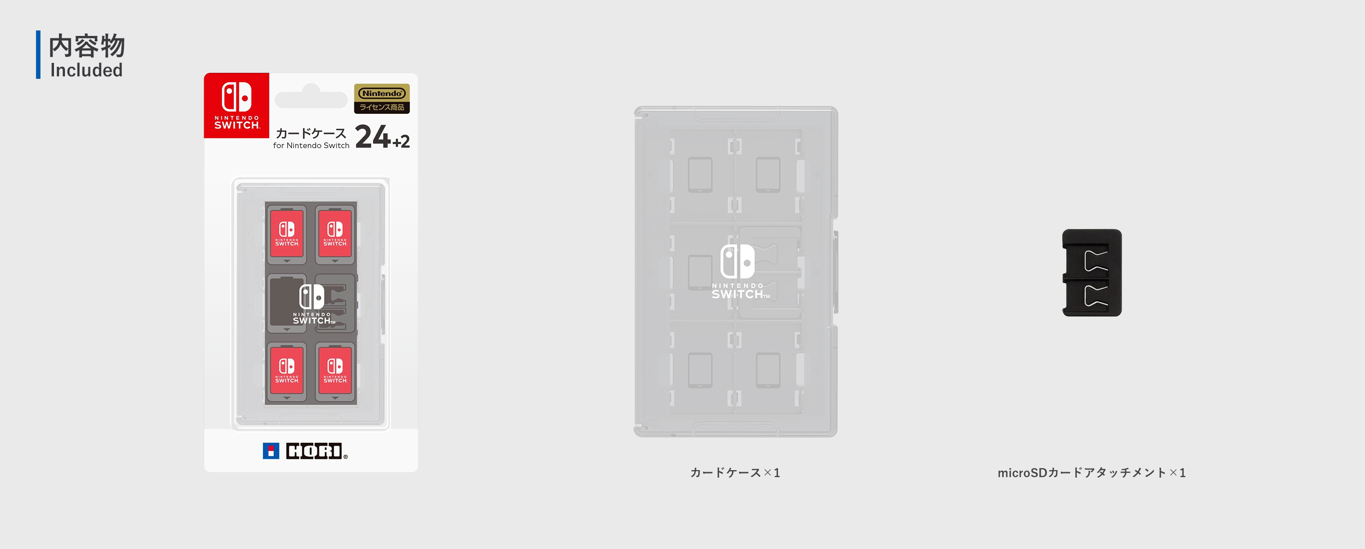 株式会社 HORI | カードケース24+2 for Nintendo Switch ホワイト