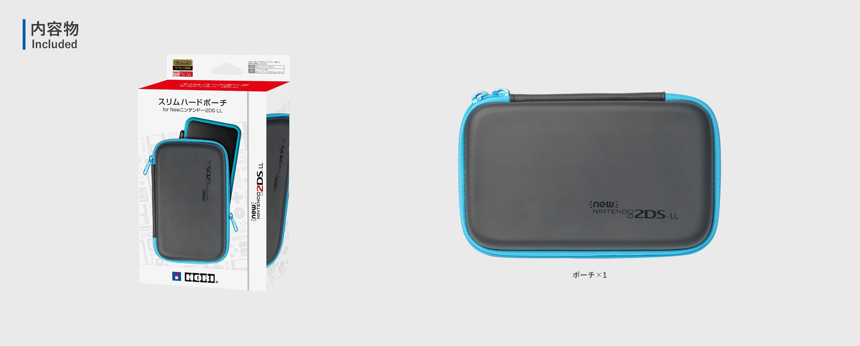 株式会社 HORI | スリムハードポーチ for Newニンテンドー2DS LL 