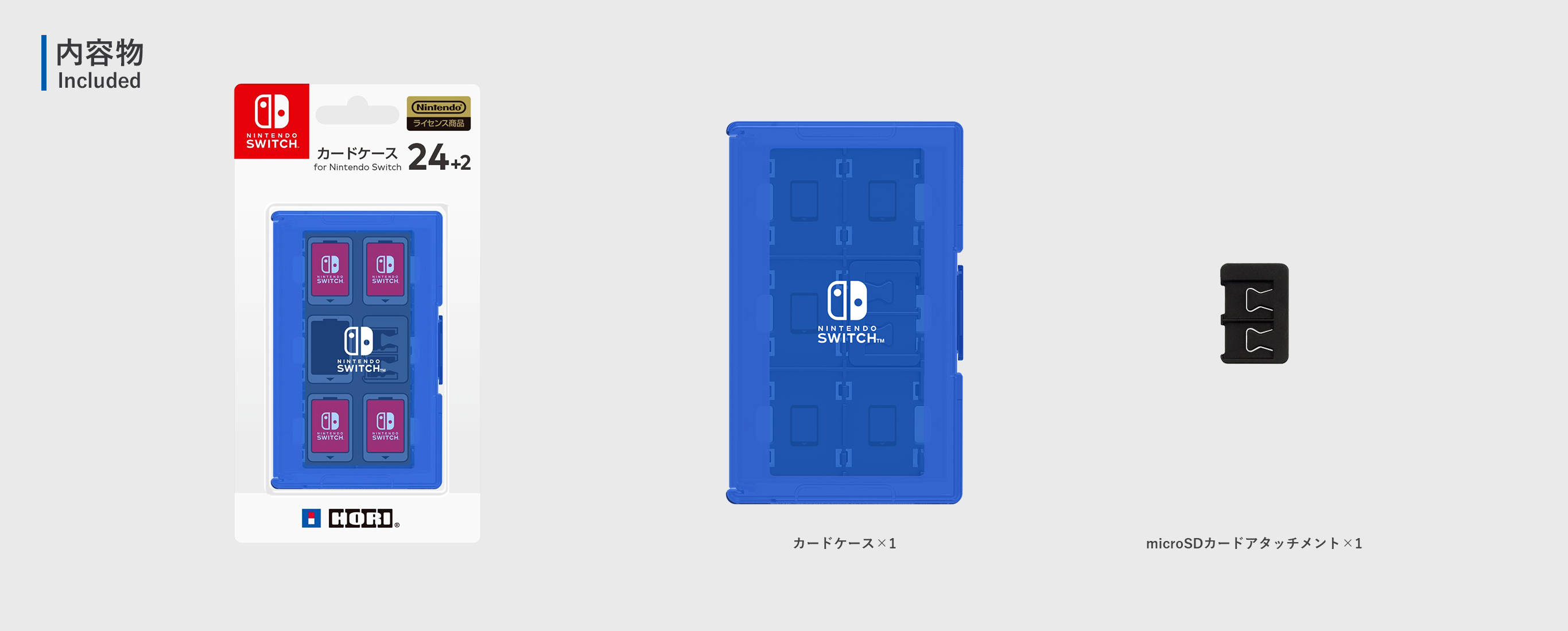 株式会社 HORI | カードケース24+2 for Nintendo Switch ブルー