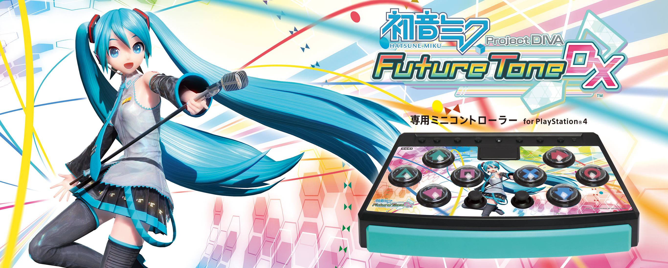 激安特販「初音ミク Project DIVA Future Tone DX 」専用ミニコントローラー for PS4 ミニアケコン PEGA GAME PS4コントローラー 静音ボタン アクセサリ、周辺機器