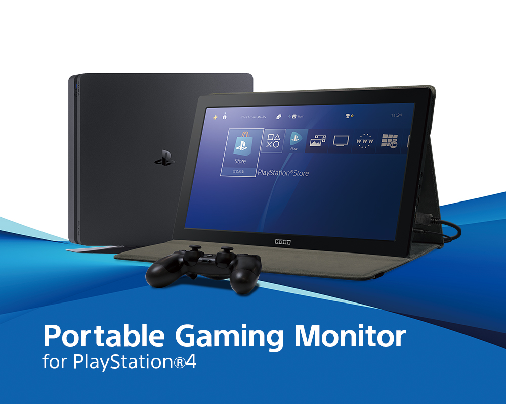 株式会社 HORI | 「Portable Gaming Monitor for PlayStation 4」10/26 