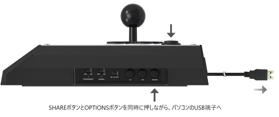 株式会社 HORI | 「ファイティングエッジ刃 for PlayStation®4 / PC 