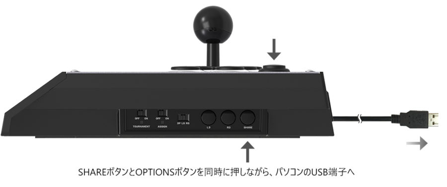 株式会社 HORI | 「ファイティングエッジ刃 for PlayStation®4 / PC ...