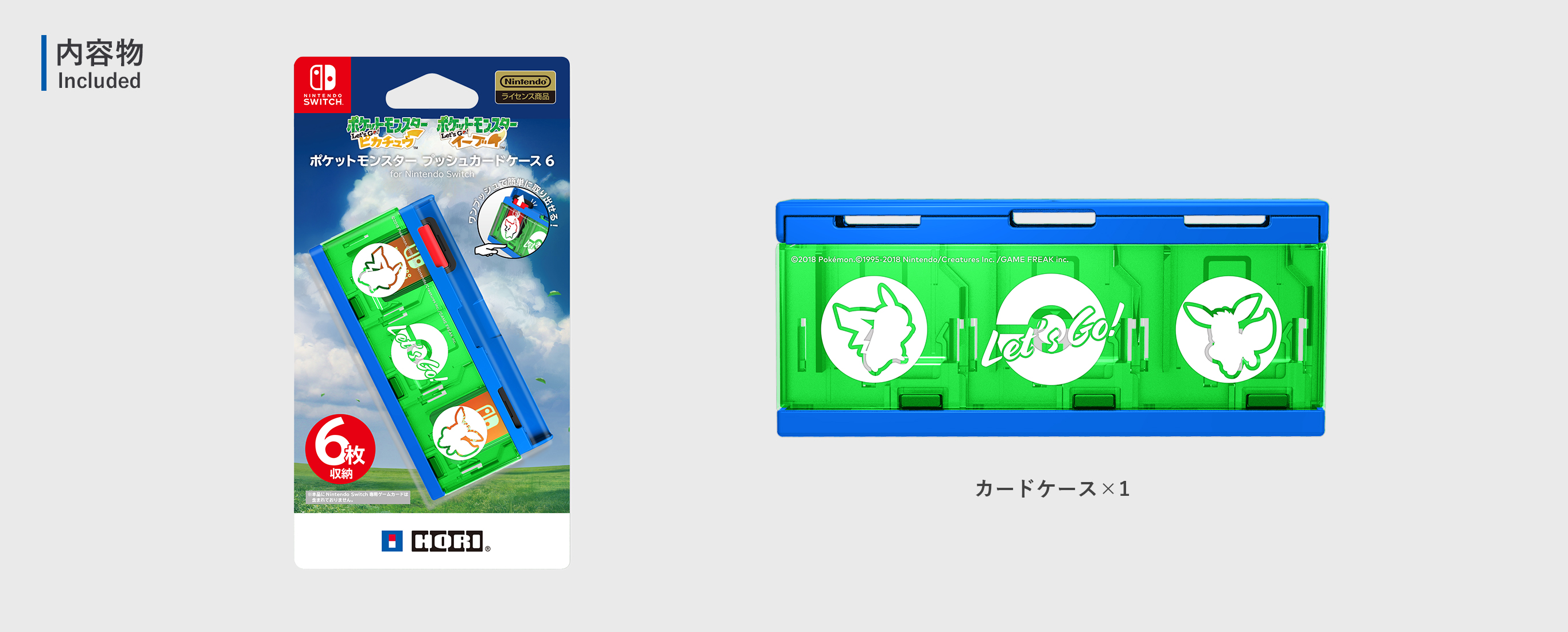 株式会社 Hori ポケットモンスター プッシュカードケース6 For Nintendo Switch Let S Go ピカチュウ Let S Go イーブイ
