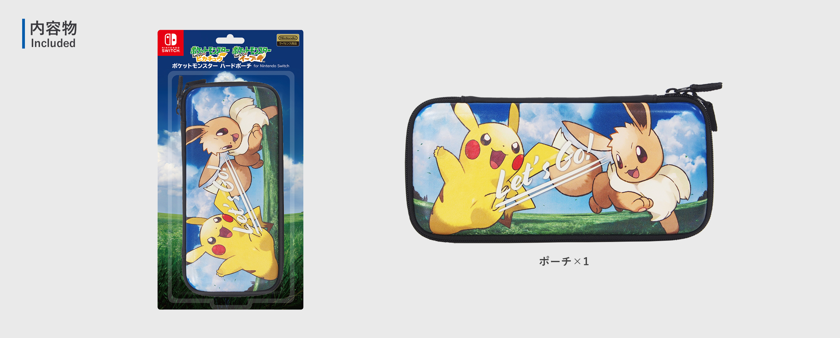 株式会社 HORI | ポケットモンスター ハードポーチ for Nintendo