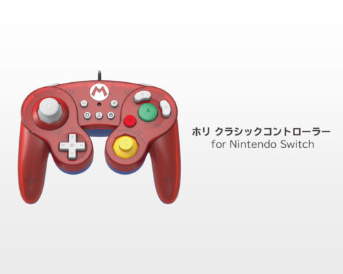 ホリ クラシックコントローラー for Nintendo Switch - 株式会社 HORI