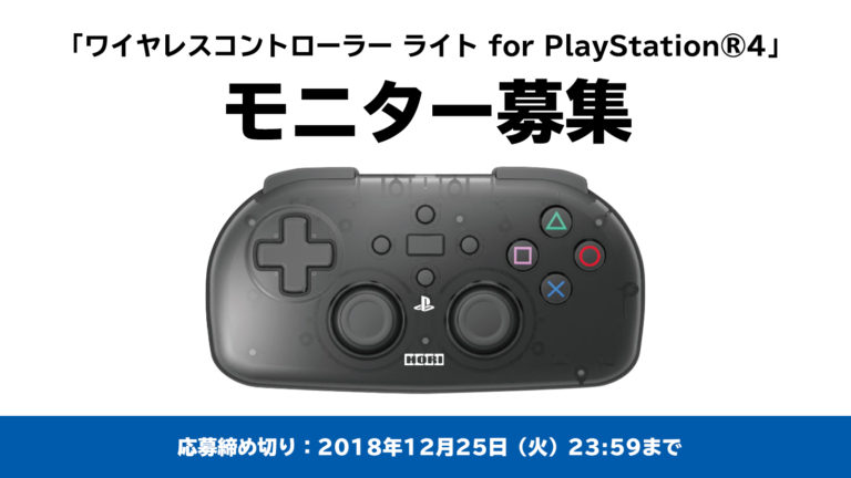 新品未開封】HORI ワイヤレスコントローラー ファイティングコマンダー