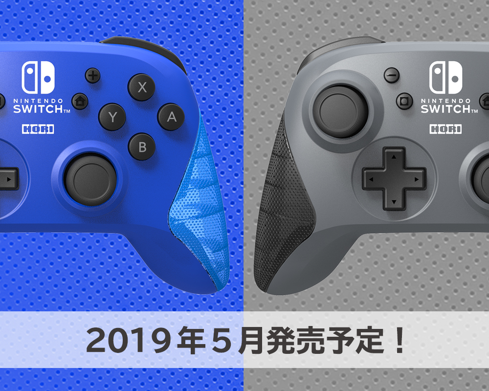 株式会社 Hori ワイヤレスホリパッド For Nintendo Switchに新色が登場