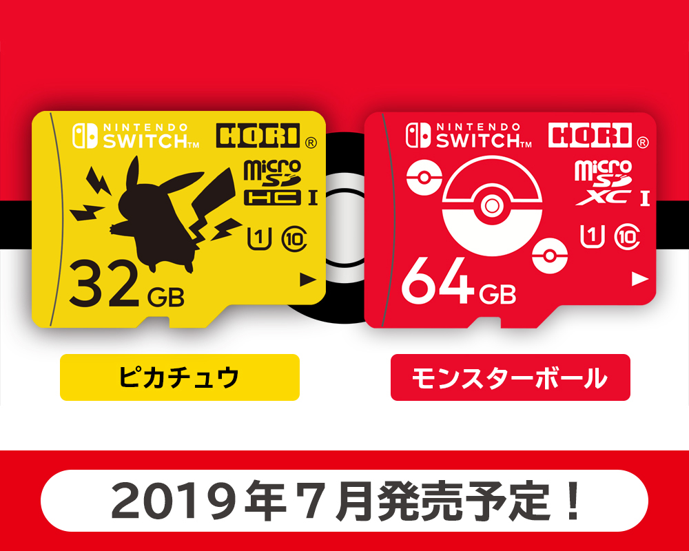 株式会社 HORI | microSDカード for Nintendo Switchにポケモン