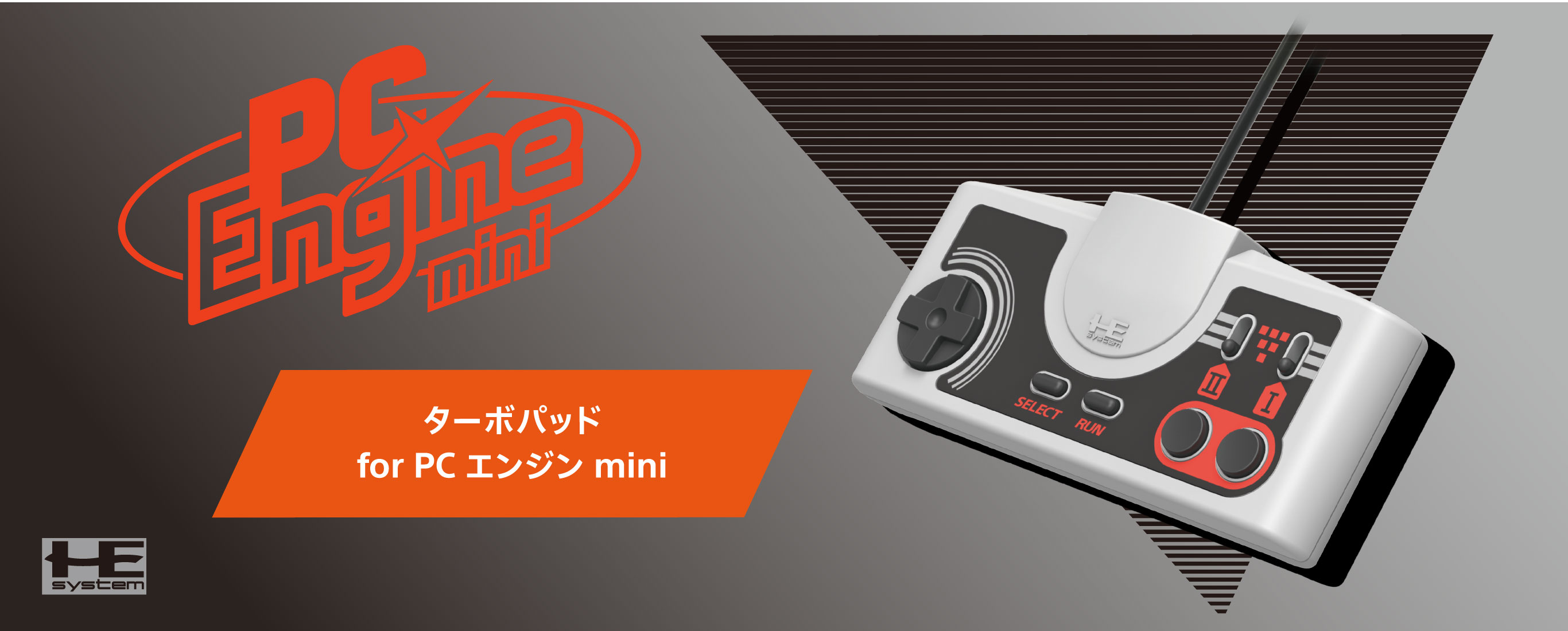 新品未使用 HORI ターボパッド for PCエンジン mini-