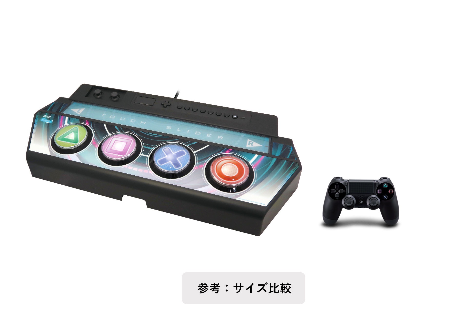 株式会社 HORI | 『初音ミク Project DIVA Future Tone DX』 専用 ...