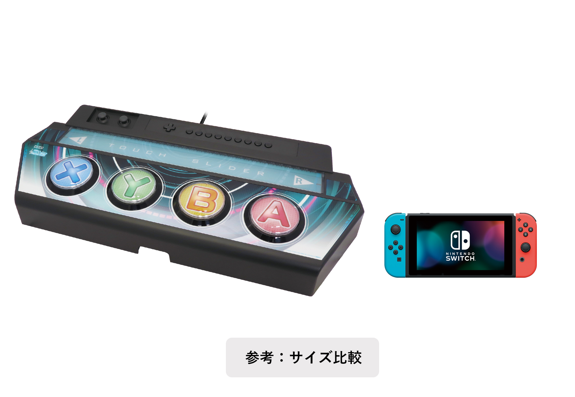 株式会社 HORI | 『初音ミク Project DIVA MEGA39's』専用コントローラー for Nintendo Switch