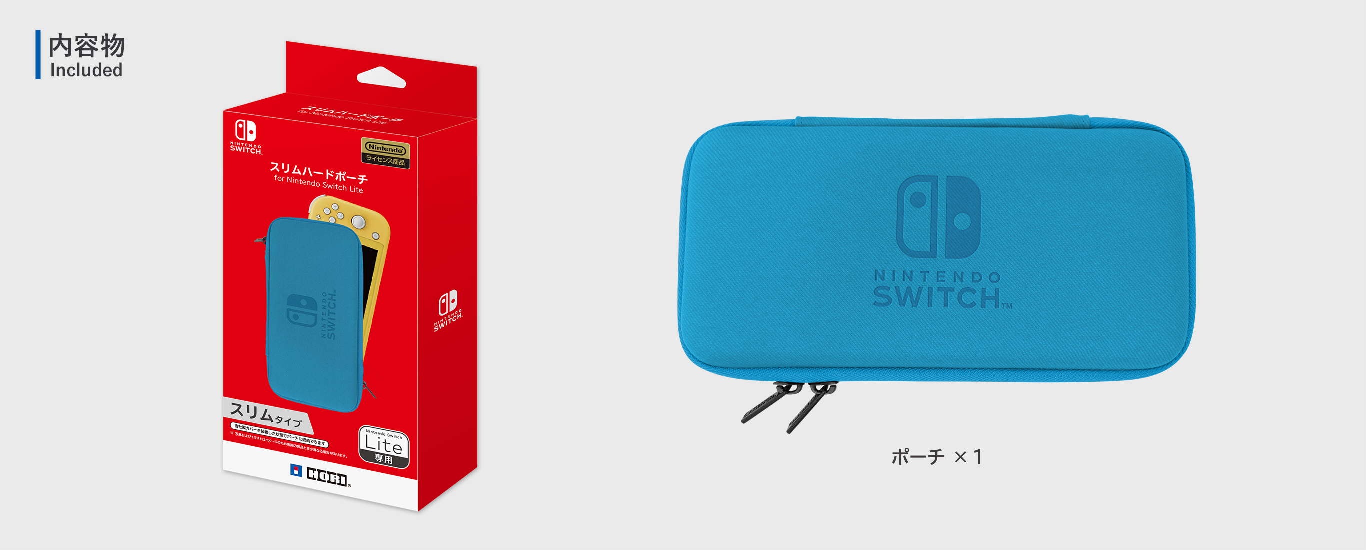 株式会社 HORI | スリムハードポーチ for Nintendo Switch Lite ブルー