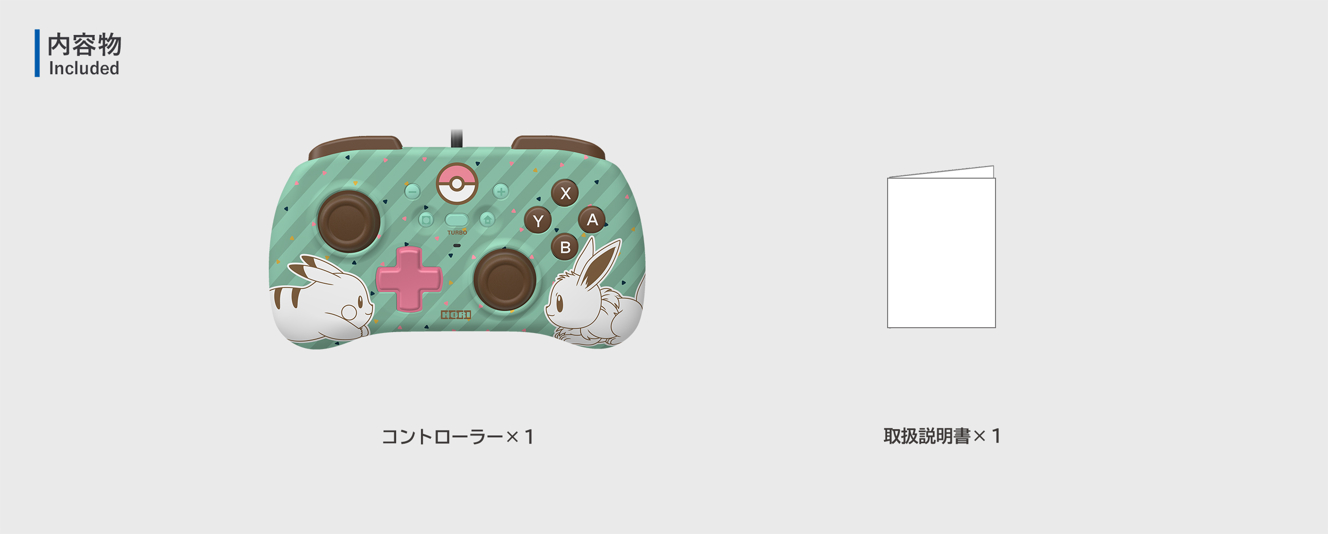 ⭐︎新品⭐︎ ホリパッドミニ for Nintendo Switch ピカチュウ