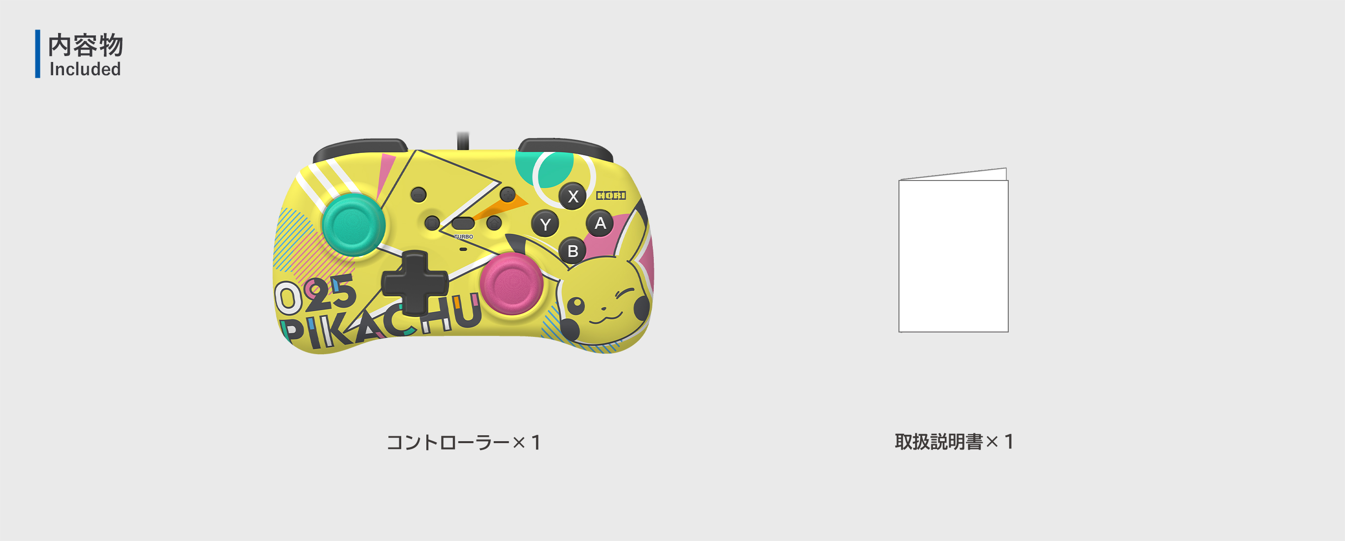 株式会社 HORI | ホリパッド ミニ for Nintendo Switch ピカチュウ
