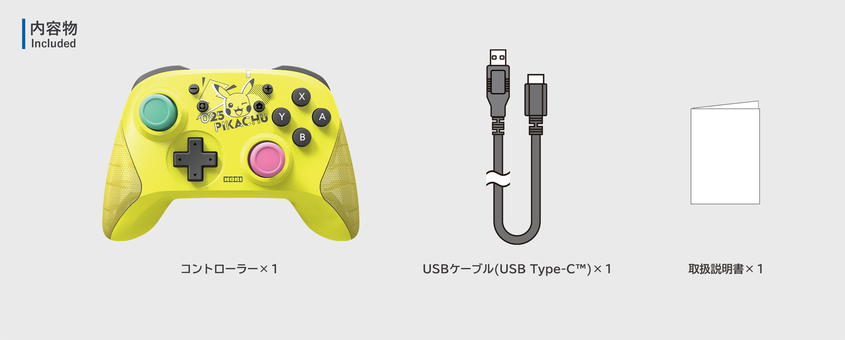 株式会社 HORI ワイヤレスホリパッド for Nintendo Switch ピカチュウ – POP