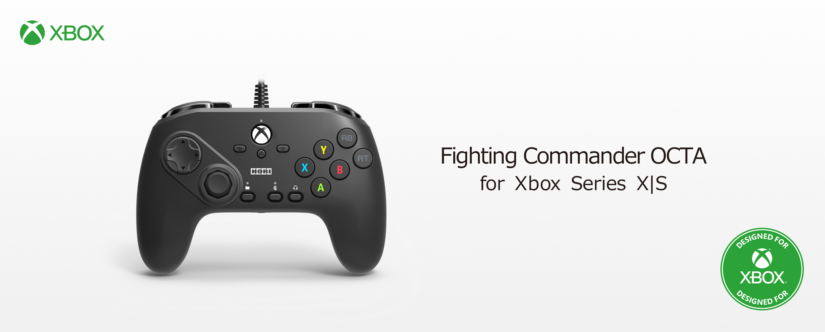 株式会社 HORI | Fighting Commander OCTA for Xbox Series X|S