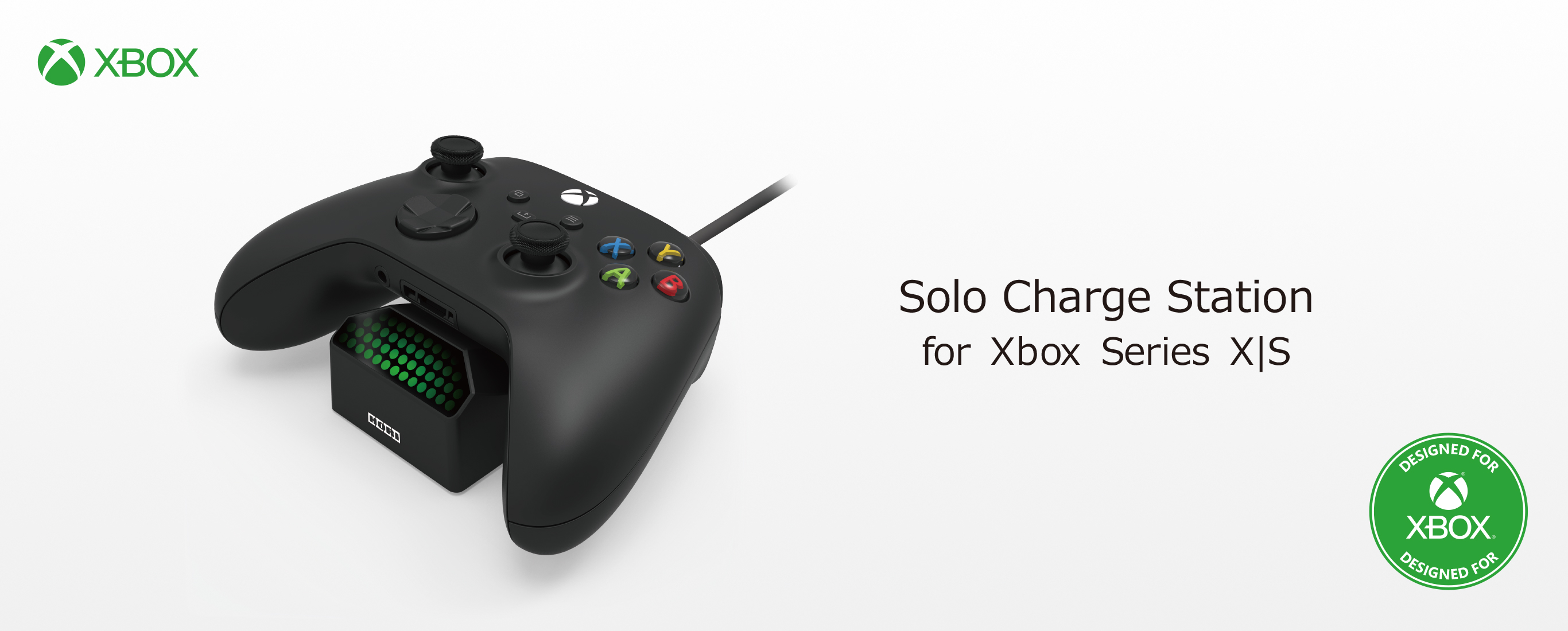 株式会社 HORI | Solo Charge Station for Xbox Series X|S