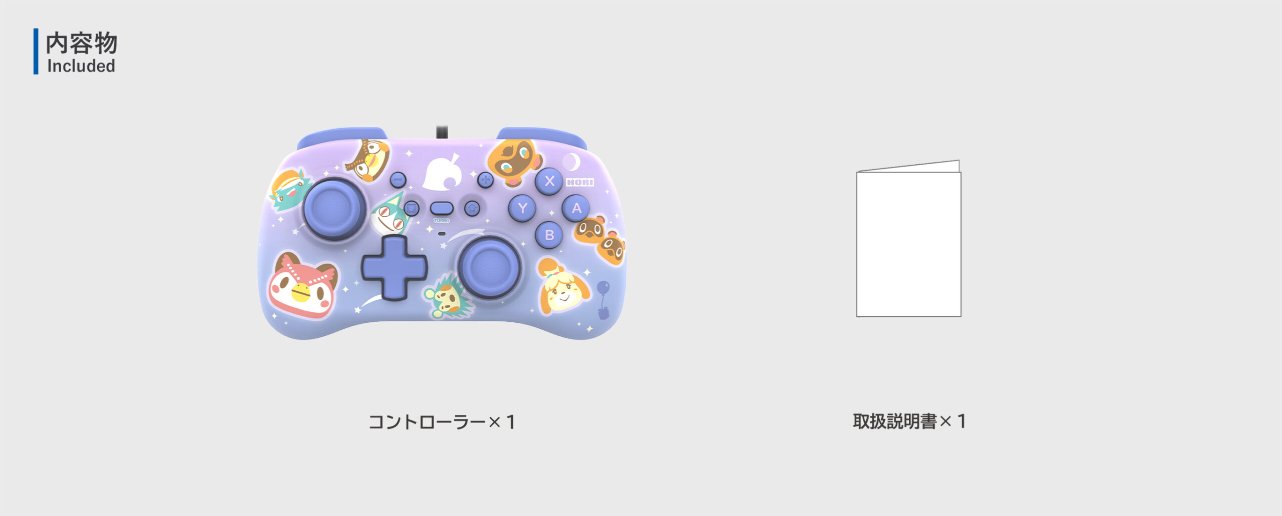 得価再入荷 Nintendo Switch - どうぶつの森 ホリパッドミニ for