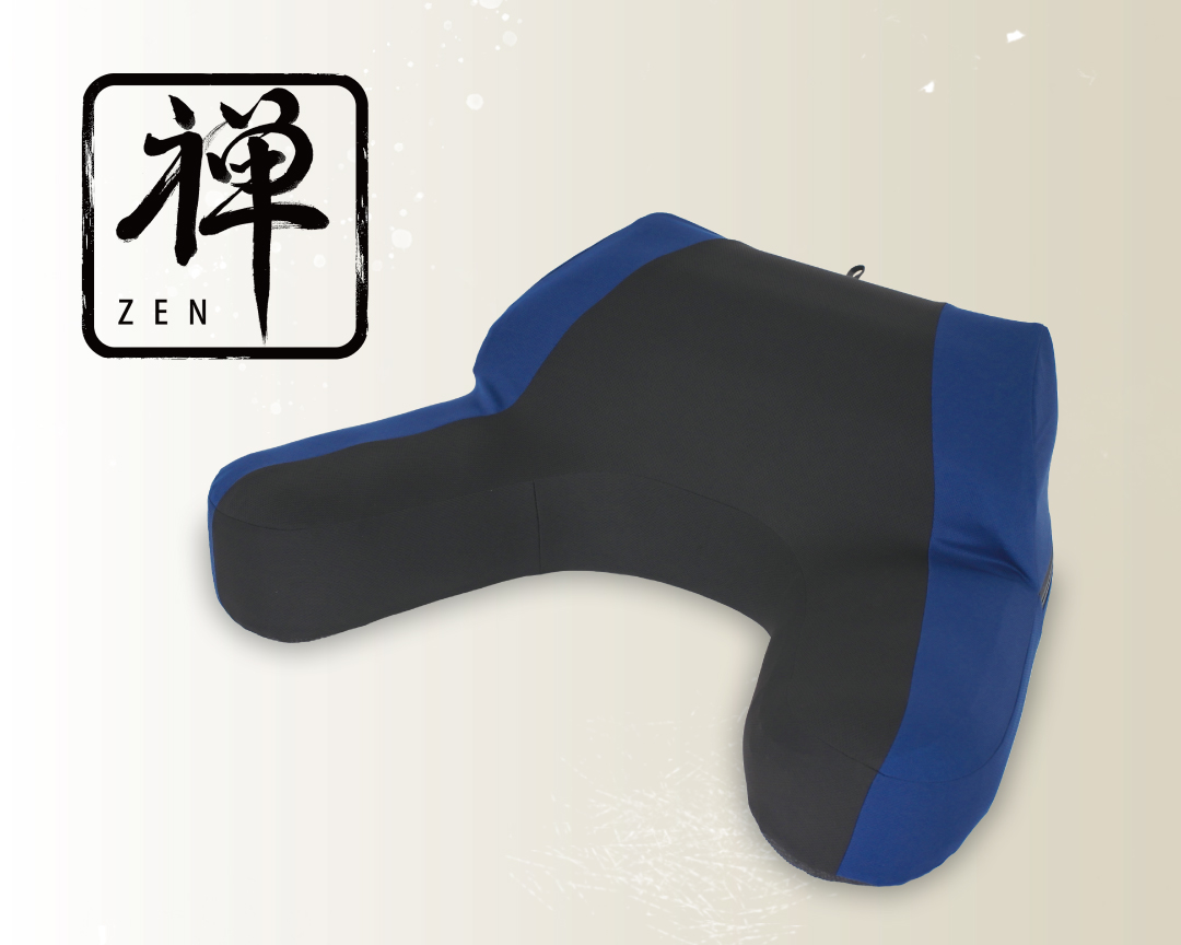 株式会社 HORI | 「ホリ 禅 ゲーミングクッション」が12月発売！