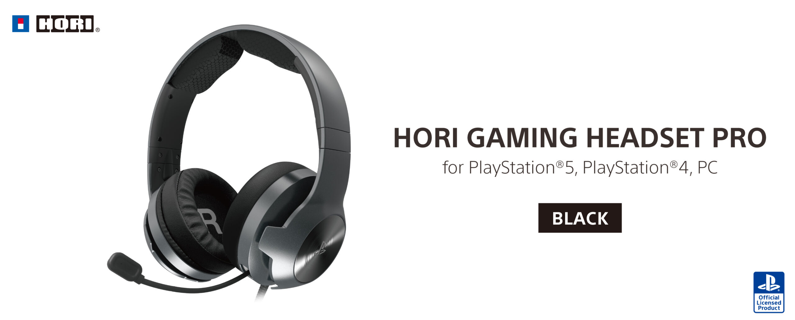 株式会社 HORI ホリ ゲーミングヘッドセット プロ for PlayStation®5, PlayStation®4, PC ブラック