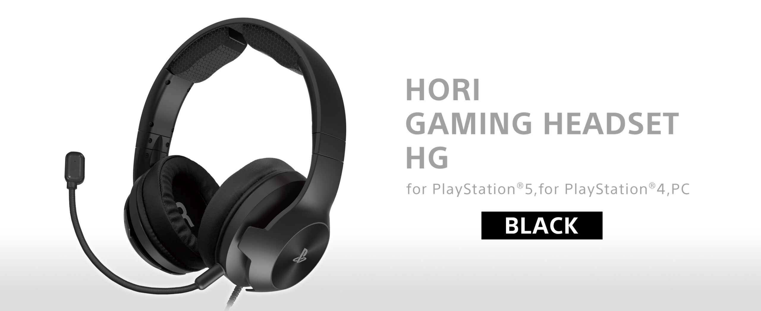 株式会社 HORI | ホリゲーミングヘッドセット ハイグレード for PlayStation®5 , PlayStation®4 , PC ブラック