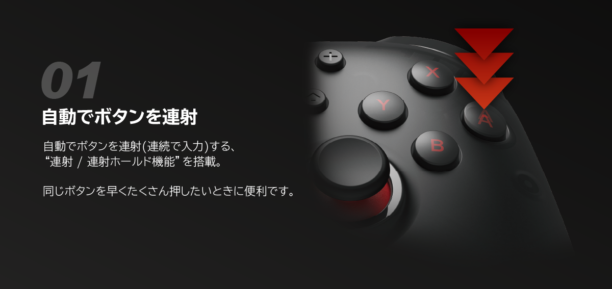 株式会社 HORI | ワイヤレスホリパッド TURBO for Nintendo Switch™