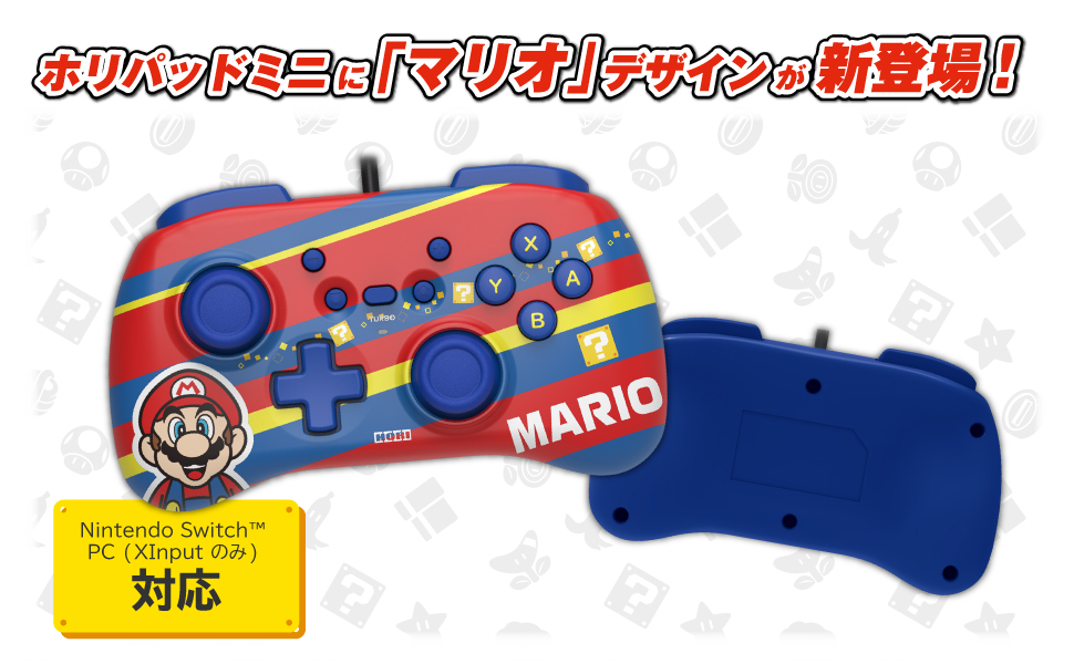 株式会社 HORI | スーパーマリオ ホリパッド ミニ for Nintendo Switch